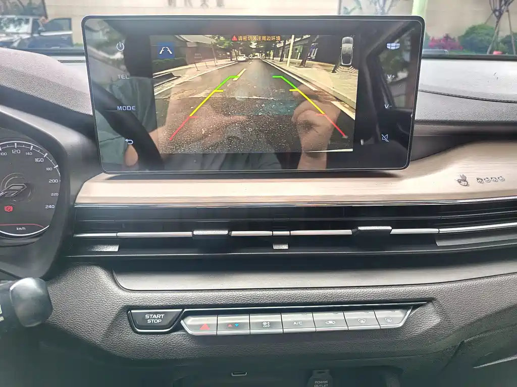 Vision X3 2021 PRO 1.5L CVT premium model купить на сайте DeffCars