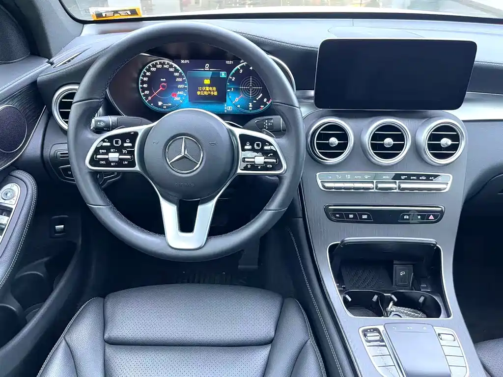 Mercedes-Benz GLC Coupe 2021 GLC 300 4MATIC Coupe SUV купить на сайте DeffCars