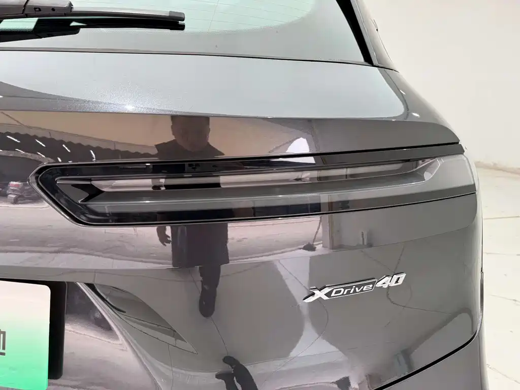 BMW iX 2022 xDrive40 купить на сайте DeffCars