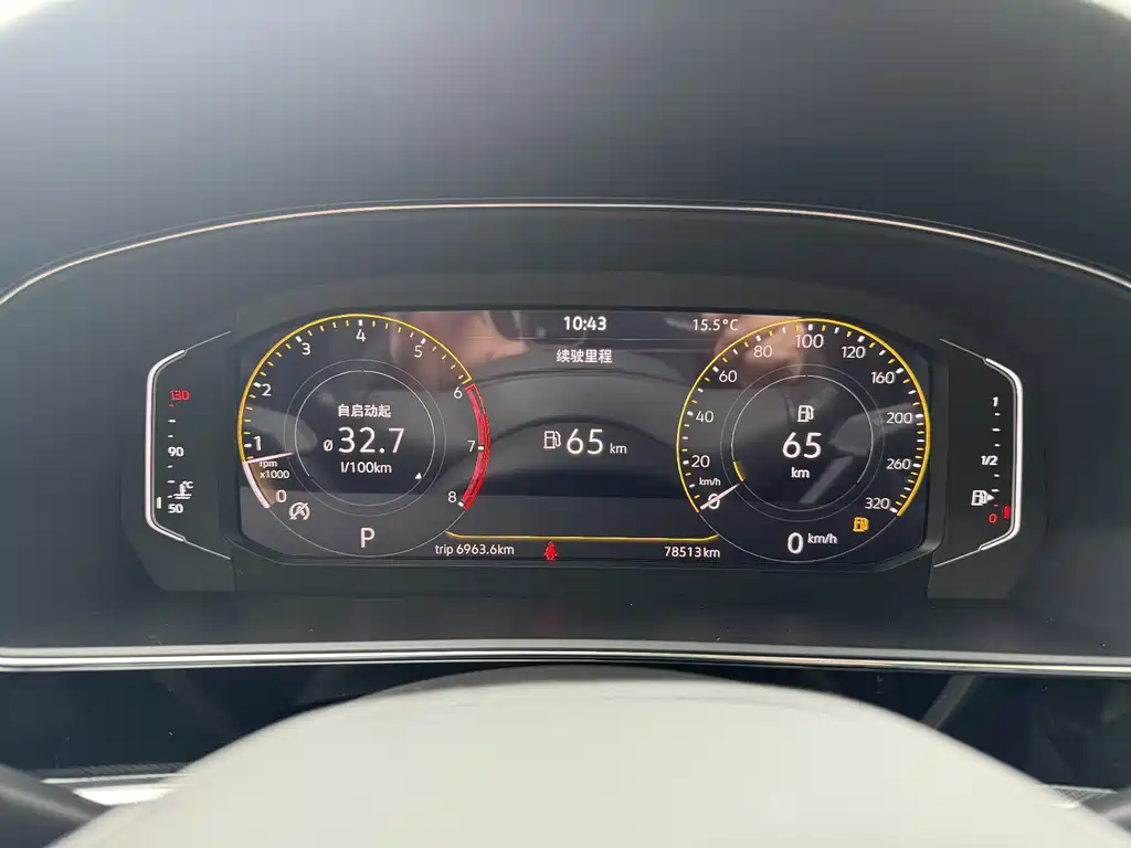Passat 2022 330TSI Starry Sky Elite Edition купить на сайте DeffCars