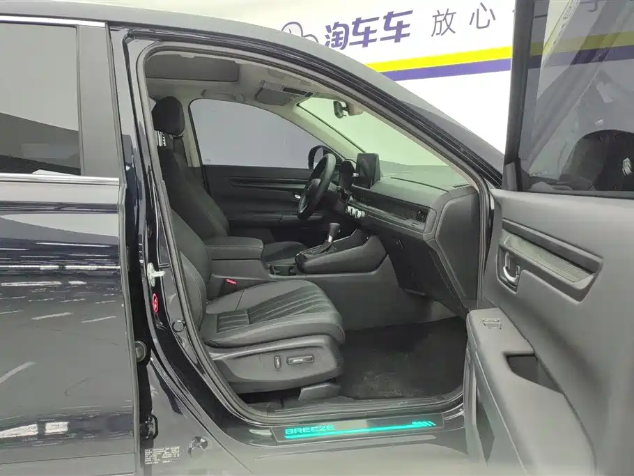 Haoying 2023 240TURBO two-wheel drive luxury version 5 seats купить на сайте DeffCars