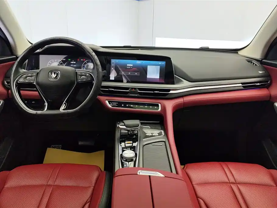 Changan CS75PLUS 2021 2.0T automatic flagship model купить на сайте DeffCars