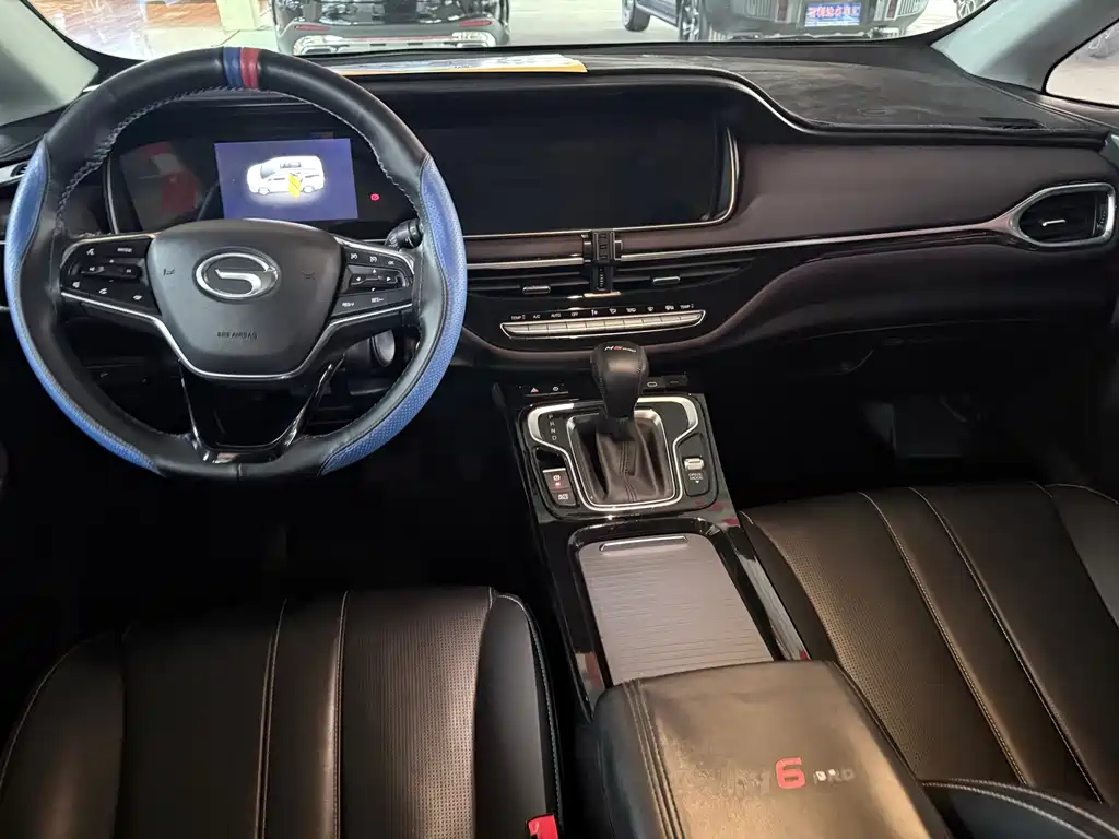 Trumpchi M6 2023 PRO 270T DCT Elite Edition купить на сайте DeffCars