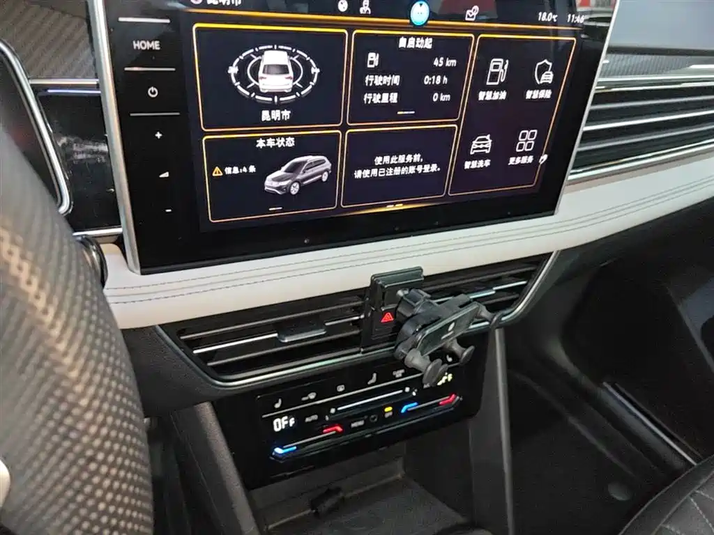 Tiguan L 2023 330TSI automatic two-wheel drive R-Line version купить на сайте DeffCars