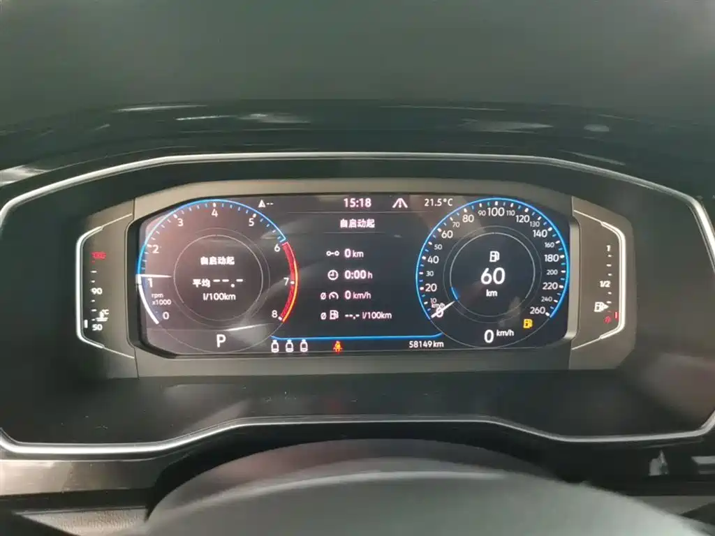 Sagitar 2022 280TSI DSG Super Edition купить на сайте DeffCars