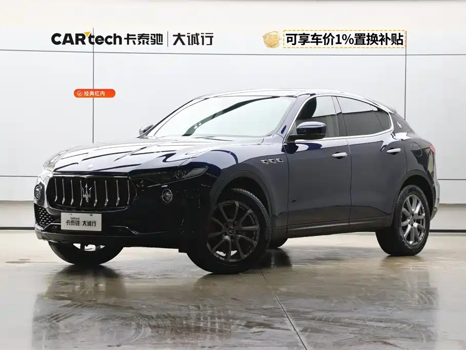 Levante 2019 3.0T Standard Edition National VI купить на сайте DeffCars