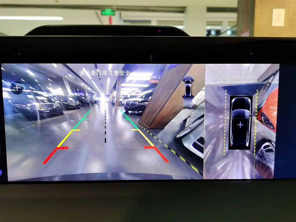 Lincoln Z 2022 facelift iEnjoy Premium Edition купить на сайте DeffCars