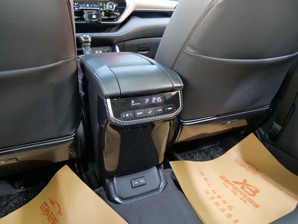 Crown Lufang 2023 2.5L HEV four-wheel drive luxury version купить на сайте DeffCars