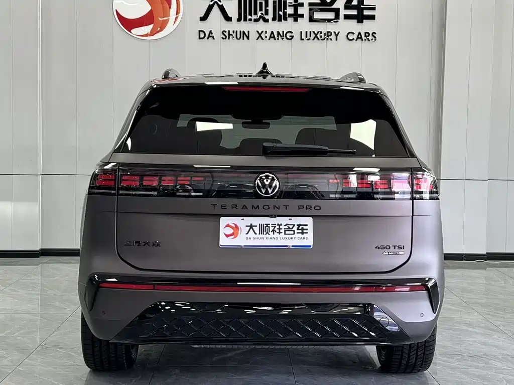 Touron 2025 Touron Pro 450TSI four-wheel drive peak version купить на сайте DeffCars