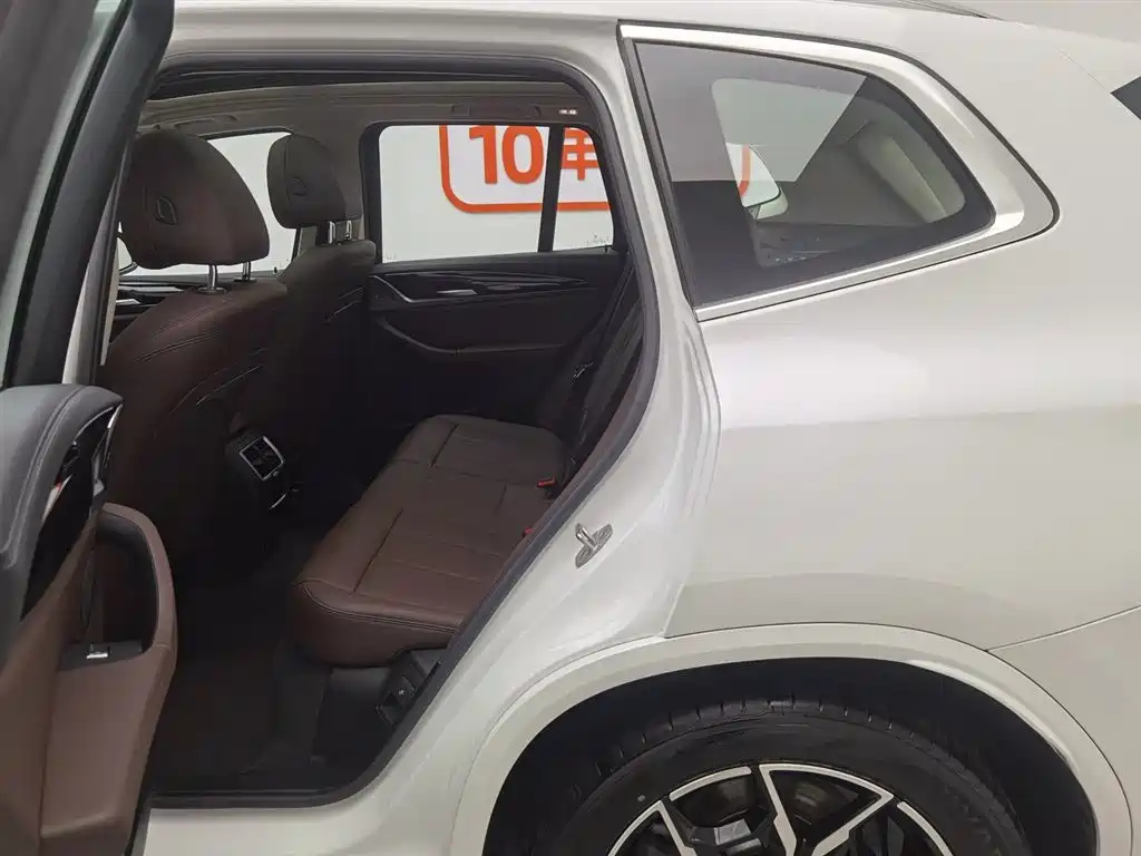 BMW X3 2023 xDrive25i M Sports Package купить на сайте DeffCars