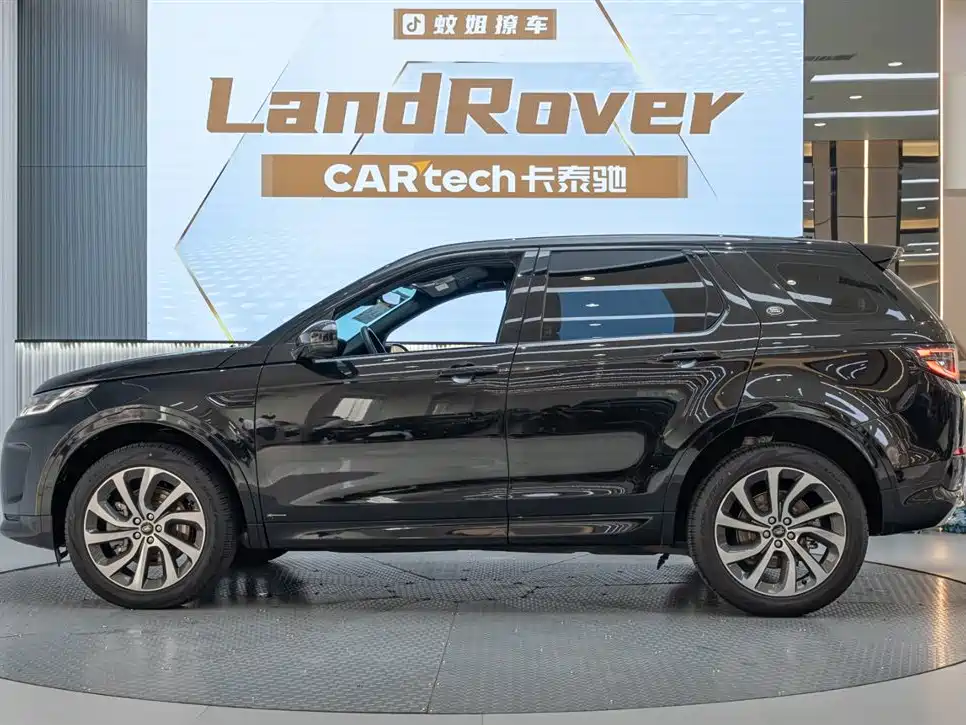 Discovery Sport 2022 249PS R-Dynamic SE Performance Technology Edition 5-seater купить на сайте DeffCars