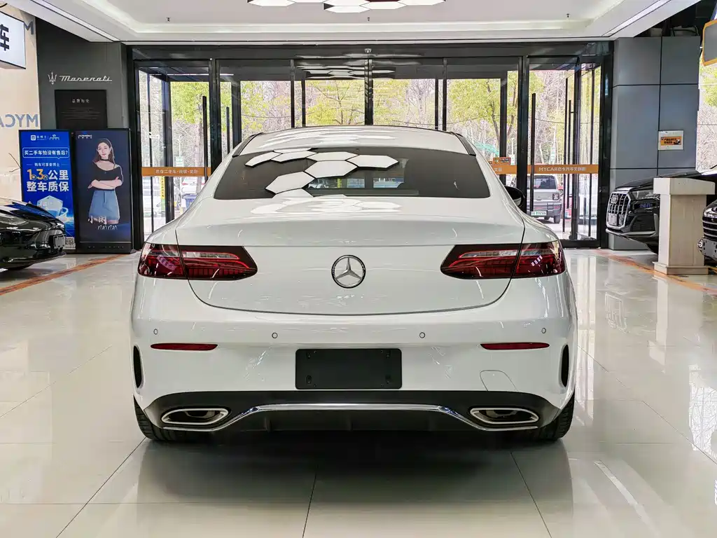 Mercedes-Benz E-Class Imported 2023 E 260 Coupe купить на сайте DeffCars