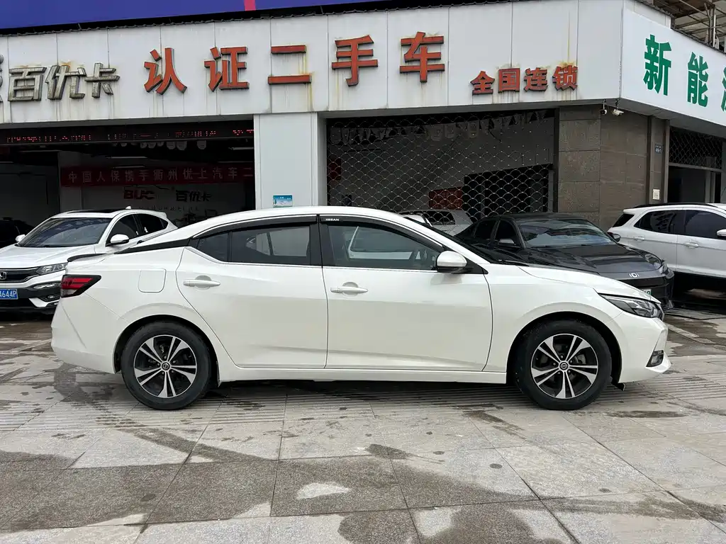 Sylphy 2021 1.6L XL CVT Enjoy Edition купить на сайте DeffCars