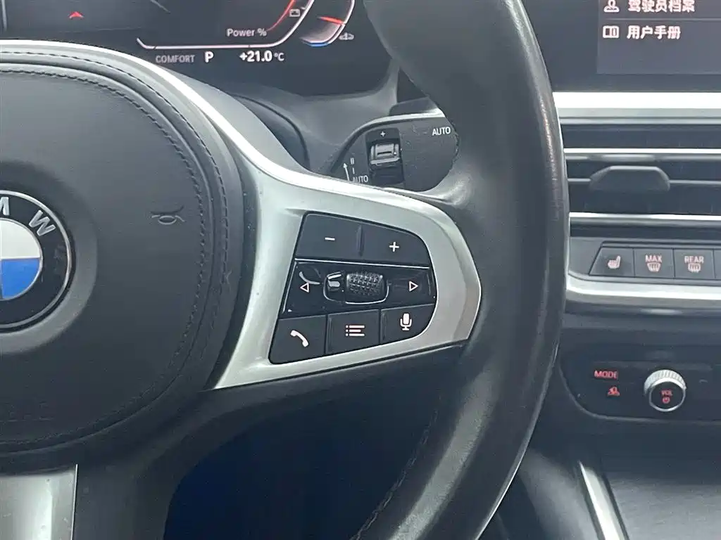 BMW 4 Series 2022 425i Gran Coupe M Sports Package купить на сайте DeffCars