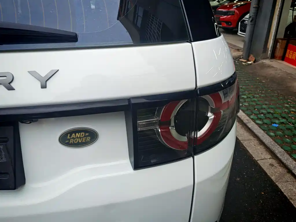 Discovery Shenxing 2019 240PS HSE version National V купить на сайте DeffCars