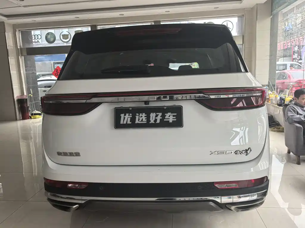 Jietu X90 2022 Zilong 2.0T DCT Victory Edition 5 seats купить на сайте DeffCars