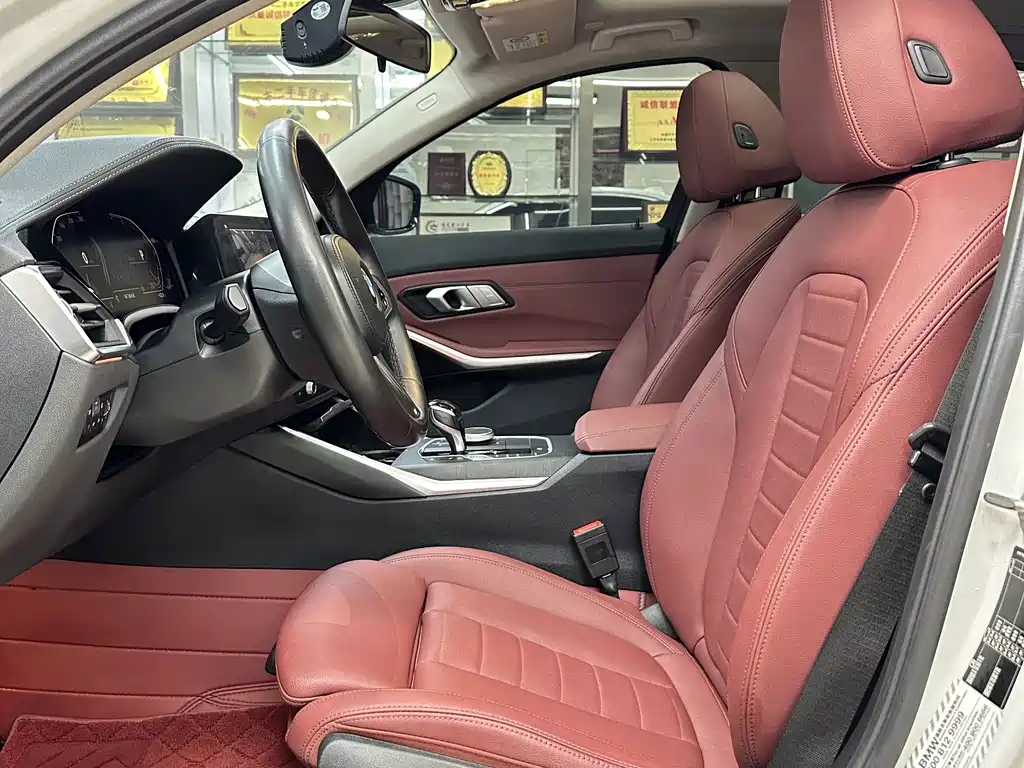 BMW 3 Series 2021 325i M Sports Package купить на сайте DeffCars
