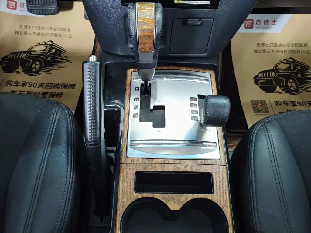 Pajero imported 2019 3.0L automatic premium version купить на сайте DeffCars