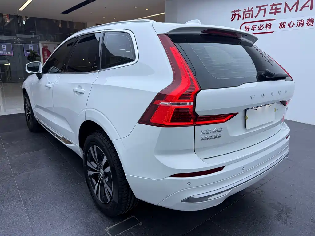 Volvo XC60 2022 B5 four-wheel drive Zhiyi Luxury Edition купить на сайте DeffCars