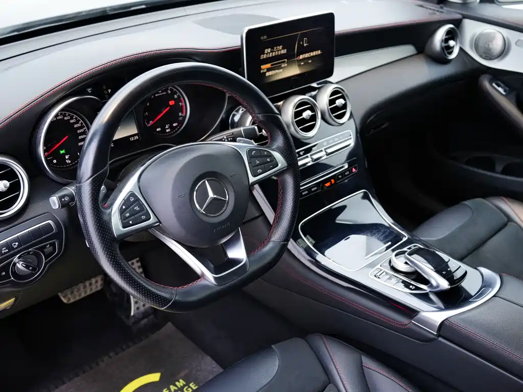 Mercedes-Benz GLC Coupe AMG 2017 AMG GLC 43 4MATIC Coupe SUV купить на сайте DeffCars