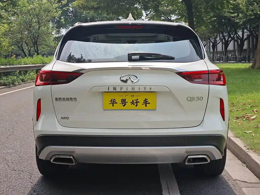 Infiniti QX50 2024 2.0T four-wheel drive luxury version купить на сайте DeffCars