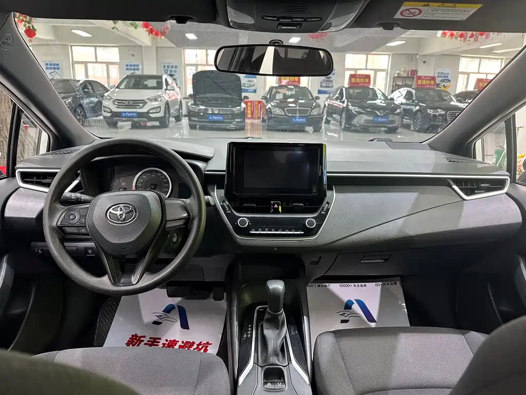 Ralink 2023 TNGA 1.5L CVT Leading Edition купить на сайте DeffCars
