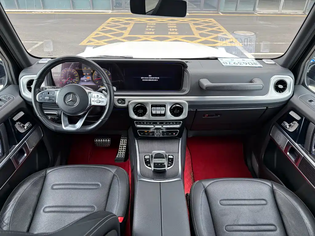 Mercedes-Benz G-Class 2020 G 350 купить на сайте DeffCars