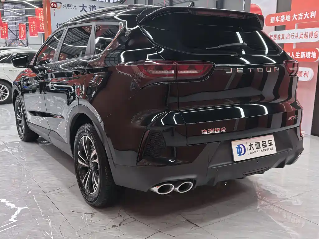 Jietu X70 2024 model 1.5T DCT Honor PRO 7 seats купить на сайте DeffCars