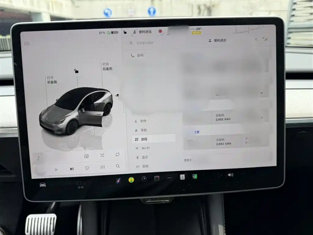 Model Y 2024 long-range all-wheel drive version купить на сайте DeffCars