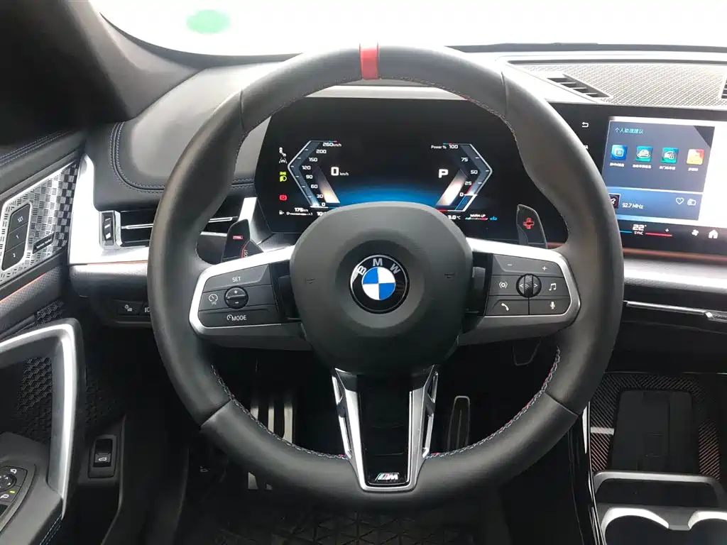 BMW X1 M35Li 2024 M35Li купить на сайте DeffCars