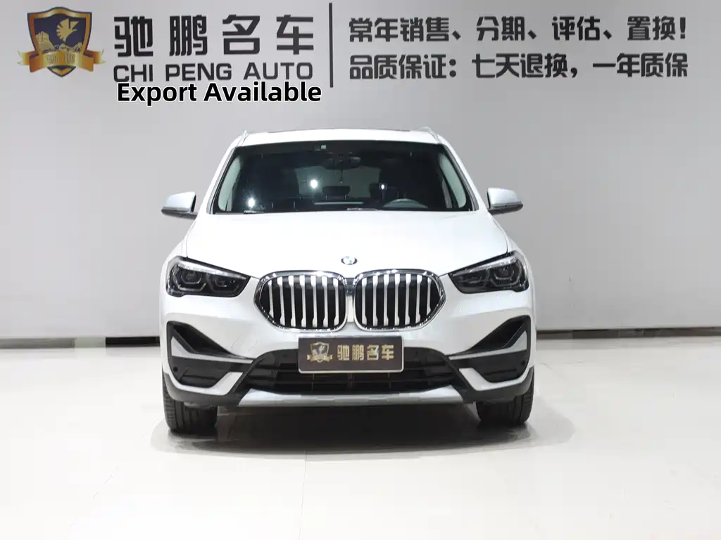 BMW X1 2021 facelift xDrive25Li exclusive model купить на сайте DeffCars