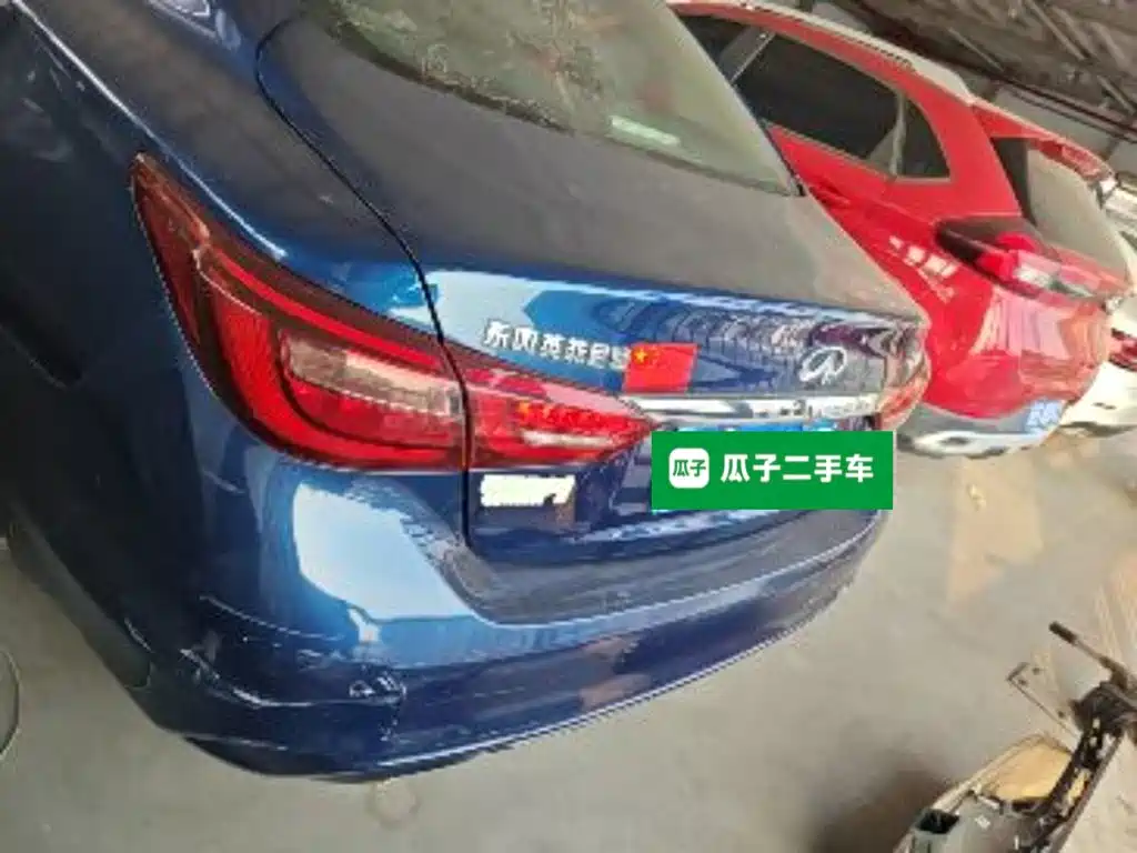 Infiniti Q50L 2018 2.0T Yixiang Edition National VI купить на сайте DeffCars