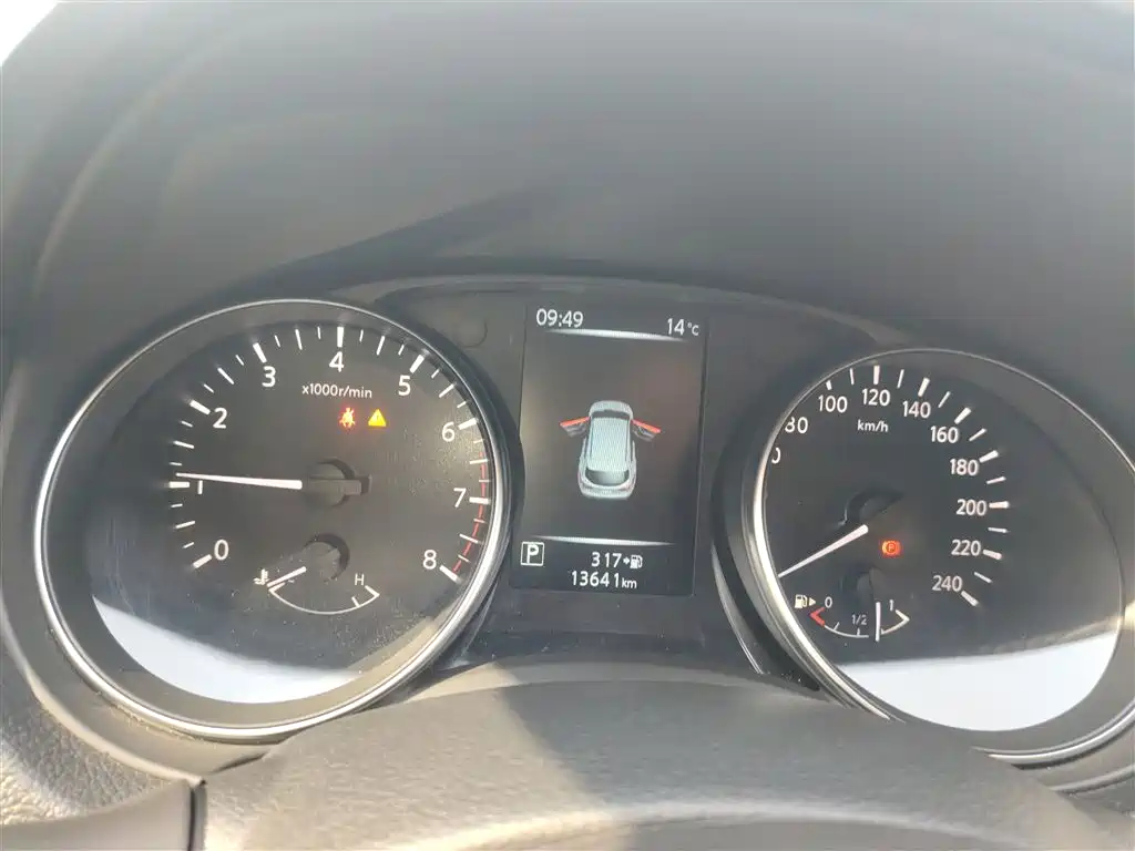 Qashqai 2022 2.0L CVT XV Smart Edition купить на сайте DeffCars