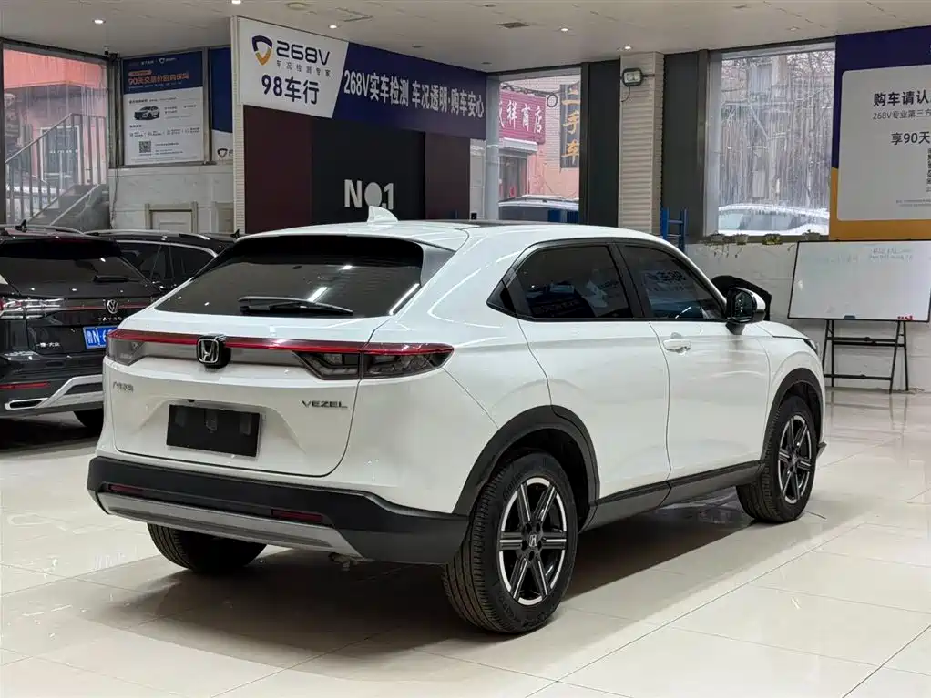 Binzhi 2023 1.5L CVT Pioneer Edition купить на сайте DeffCars