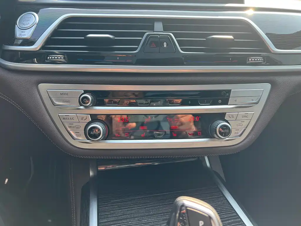 BMW 7 Series 2019 facelift 730Li M Sports Package купить на сайте DeffCars