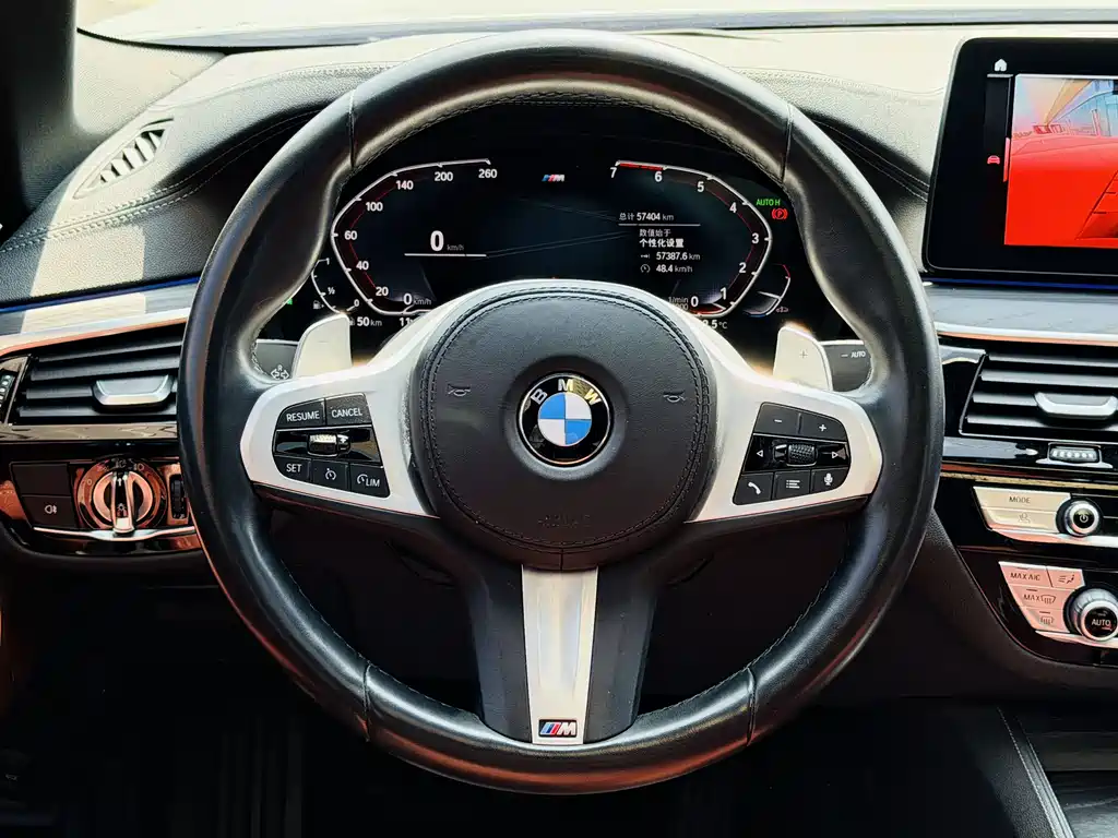 BMW 5 Series 2021 Facelift 530Li Exclusive M Sports Package купить на сайте DeffCars