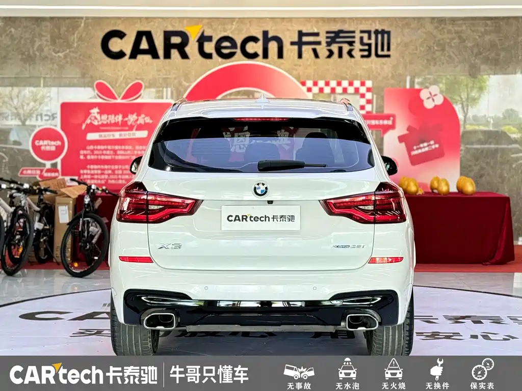 BMW X3 2020 xDrive25i M Sports Package купить на сайте DeffCars