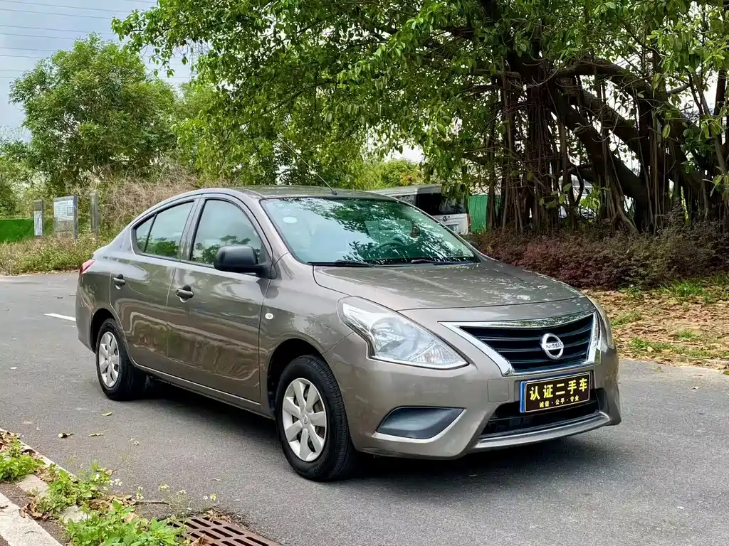 Sunshine 2015 1.5XE CVT Comfort Edition купить на сайте DeffCars