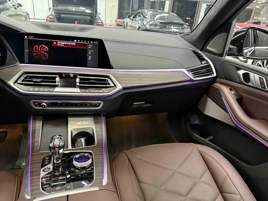 BMW X5 2023 xDrive 40Li M Sports Package купить на сайте DeffCars