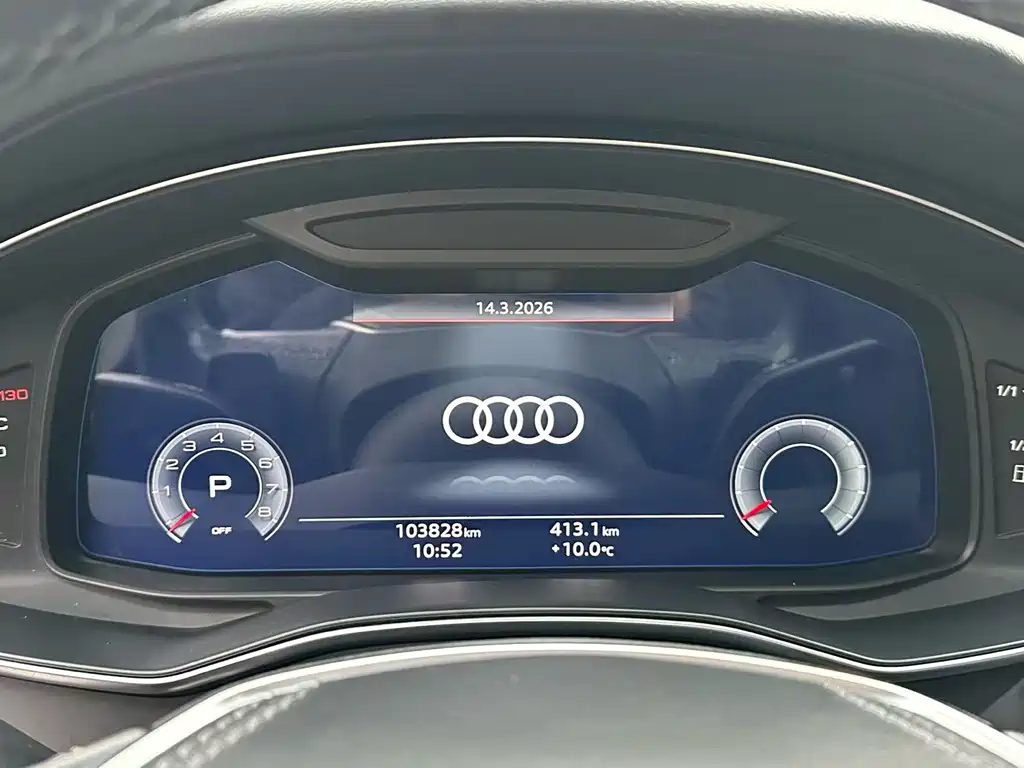 Audi A6L 2023 45 TFSI Premium Dynamic Model купить на сайте DeffCars