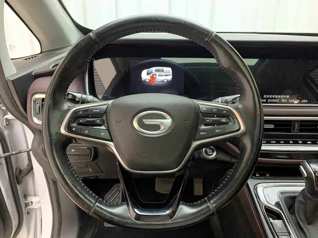 Trumpchi M6 2021 PRO 270T Automatic Deluxe Edition купить на сайте DeffCars