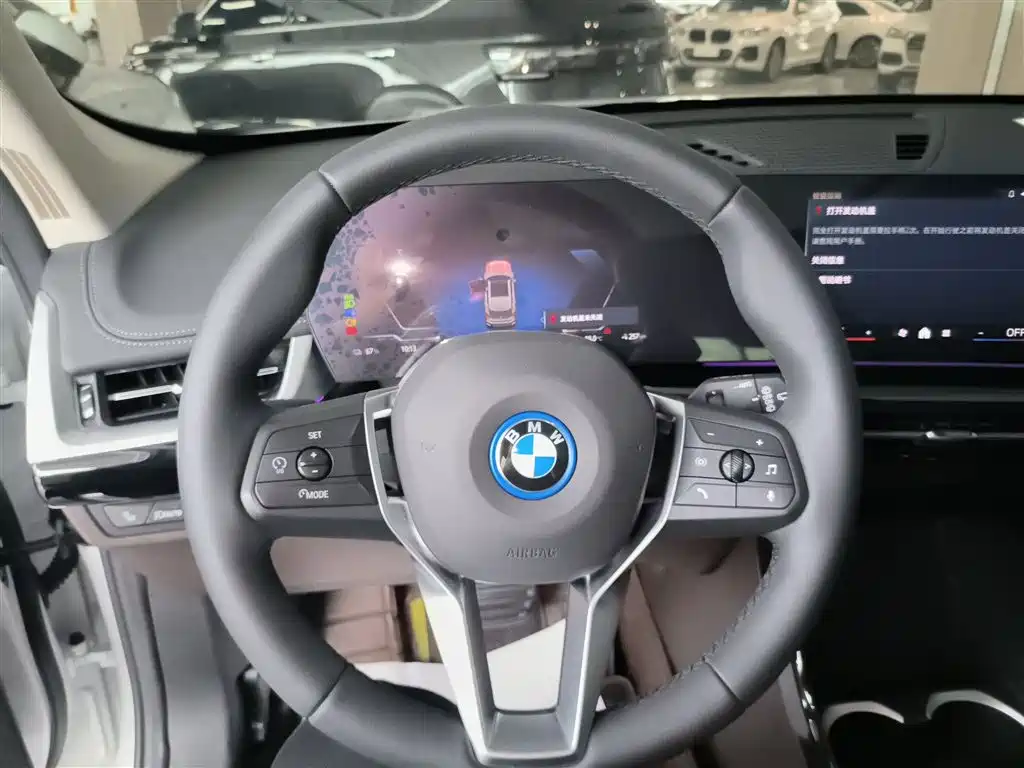 BMW iX1 2023 eDrive25L X Design Package купить на сайте DeffCars