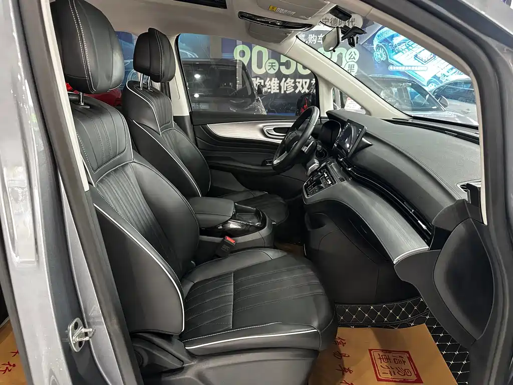 Roewe iMAX8 2022 400TGI flagship version купить на сайте DeffCars