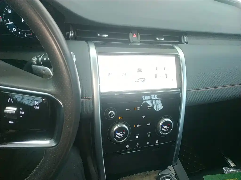 Discovery Sport 2022 249PS R-Dynamic S Performance Edition 5-seater купить на сайте DeffCars