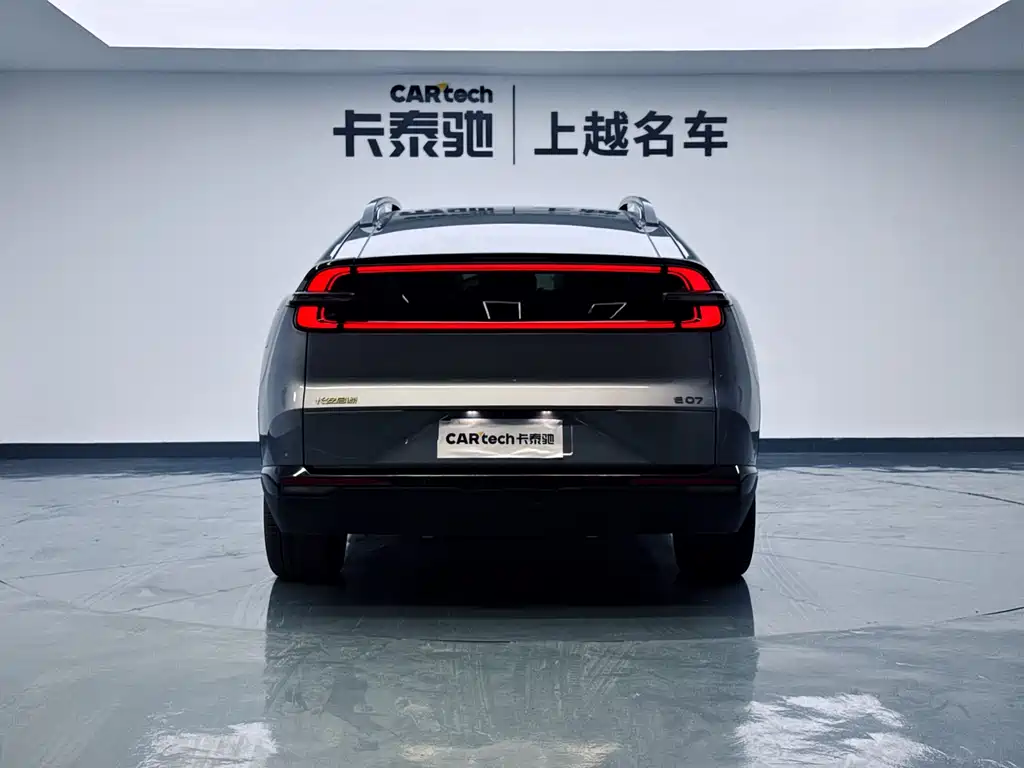 Changan Qiyuan E07 2025 pure electric four-wheel drive 90kWh Ultra high-performance version купить на сайте DeffCars