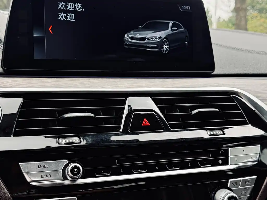 BMW 5 Series 2018 facelift 530Li leading model luxury package купить на сайте DeffCars