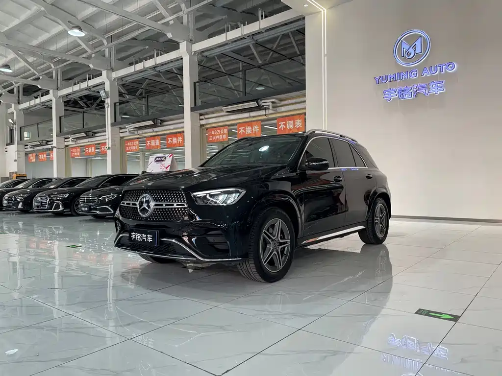 Mercedes-Benz GLE 2024 GLE 450 4MATIC Dynamic купить на сайте DeffCars