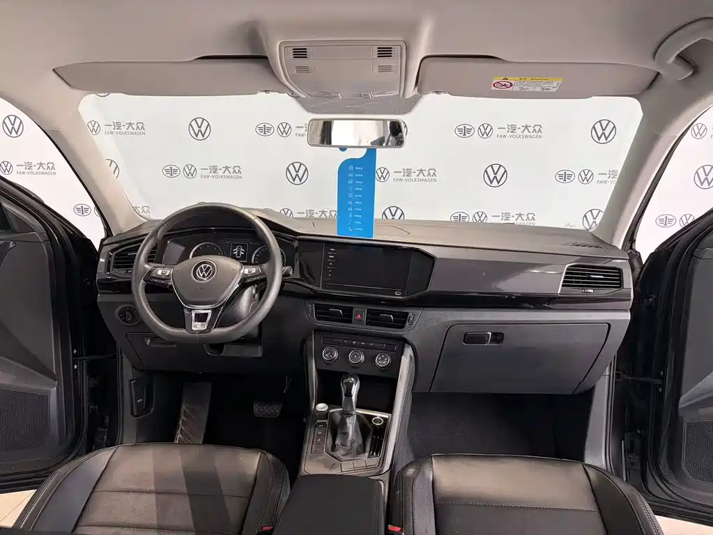 Tanyue 2020 280TSI two-wheel drive comfortable intelligent connected version купить на сайте DeffCars