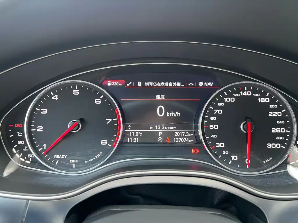 Audi A6L 2016 TFSI technology model купить на сайте DeffCars
