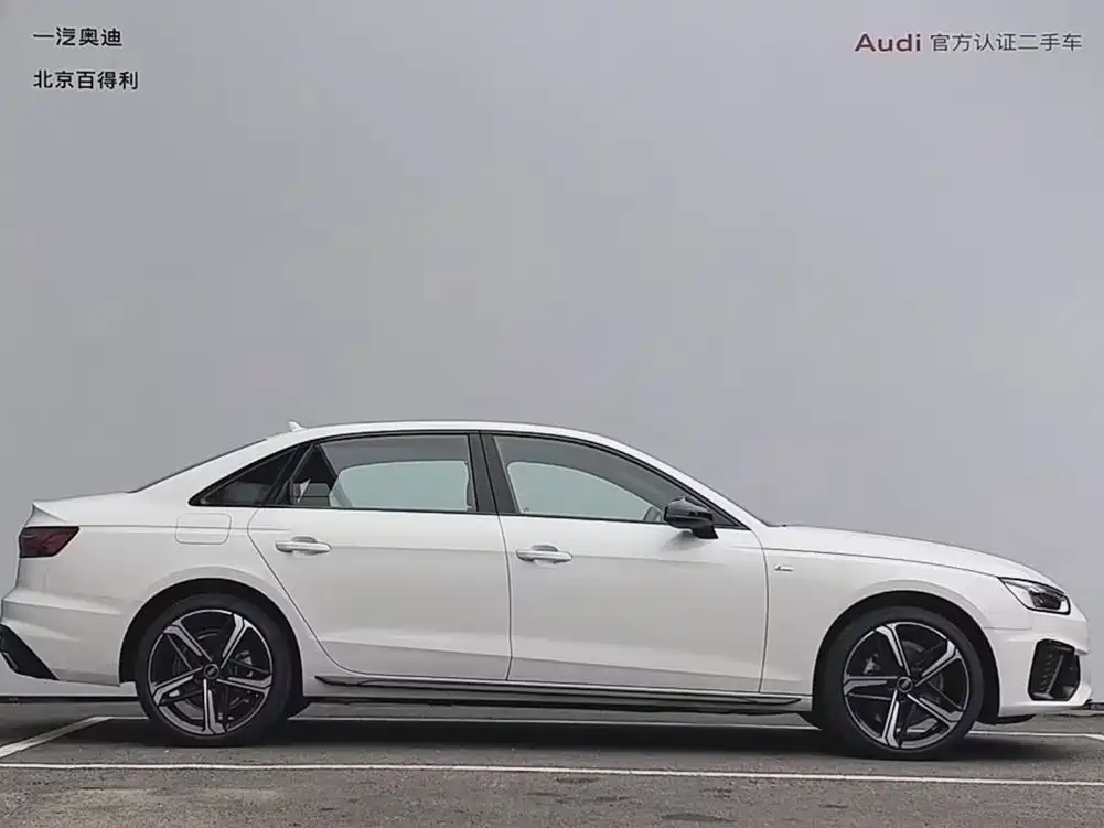 Audi A4L 2025 model 2 million Yuexiang version 40 TFSI luxury and dynamic model купить на сайте DeffCars